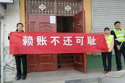 能否委托催收机构协助追讨欠款？